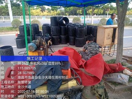 丛台管道短管置换-管道顶管-炜誉市政