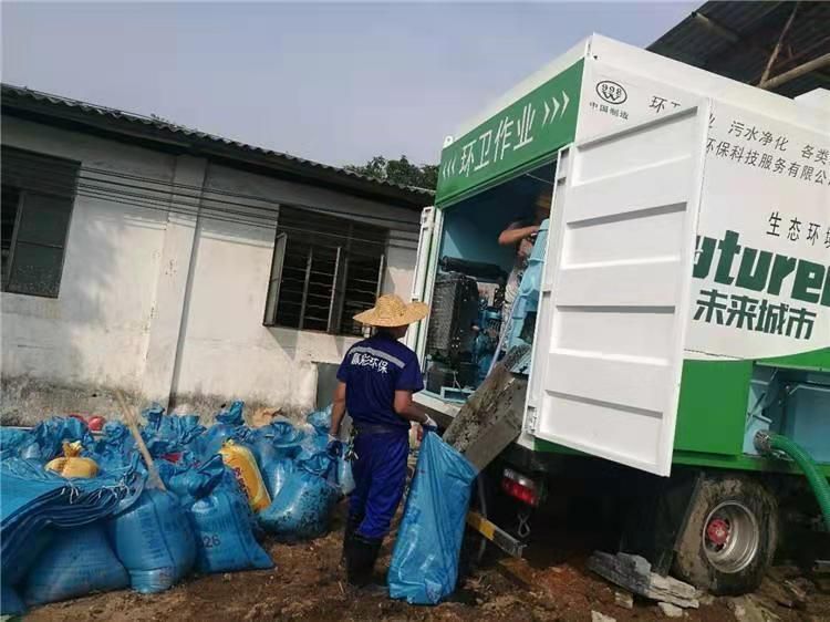 丛台工业污泥压干处理